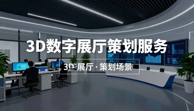 智慧城市系统故障应对策略与技术升级趋势